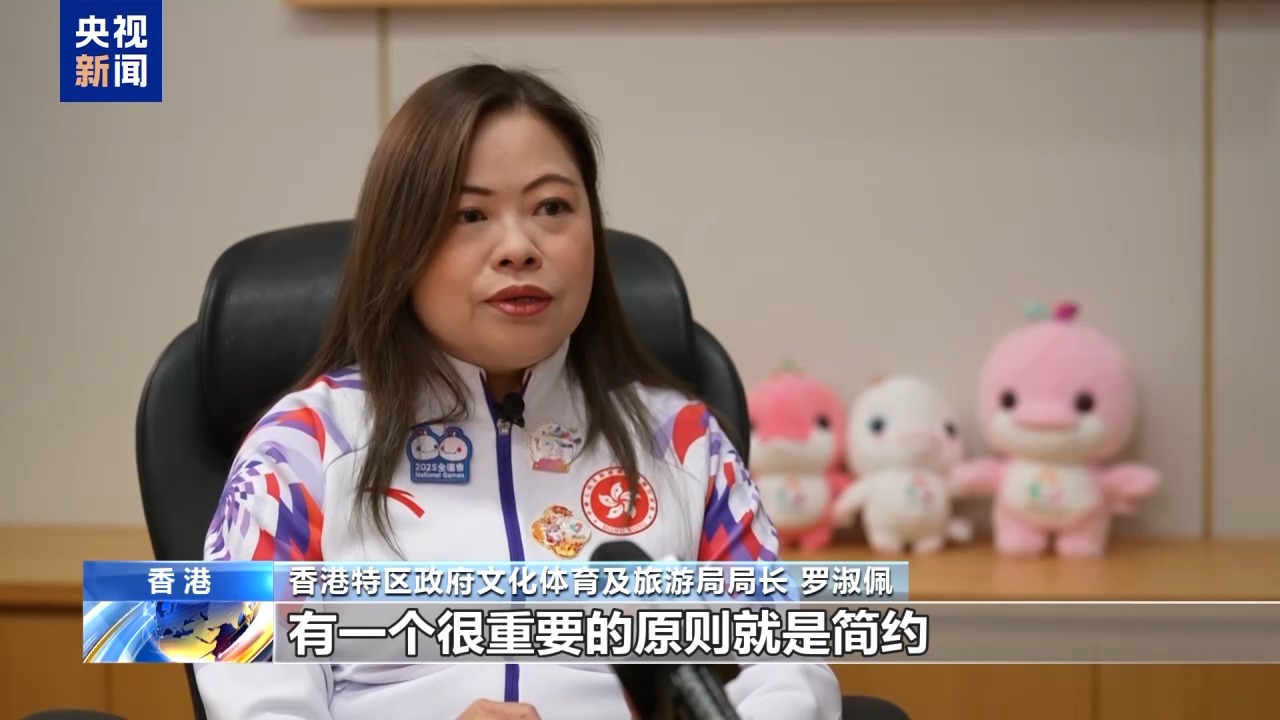 
北京儿童医院黄牛代挂号电话票贩子号贩子网上预约挂号,住院检查加快,视频丨“绿色全运”：香港打造可持续发展体育盛事