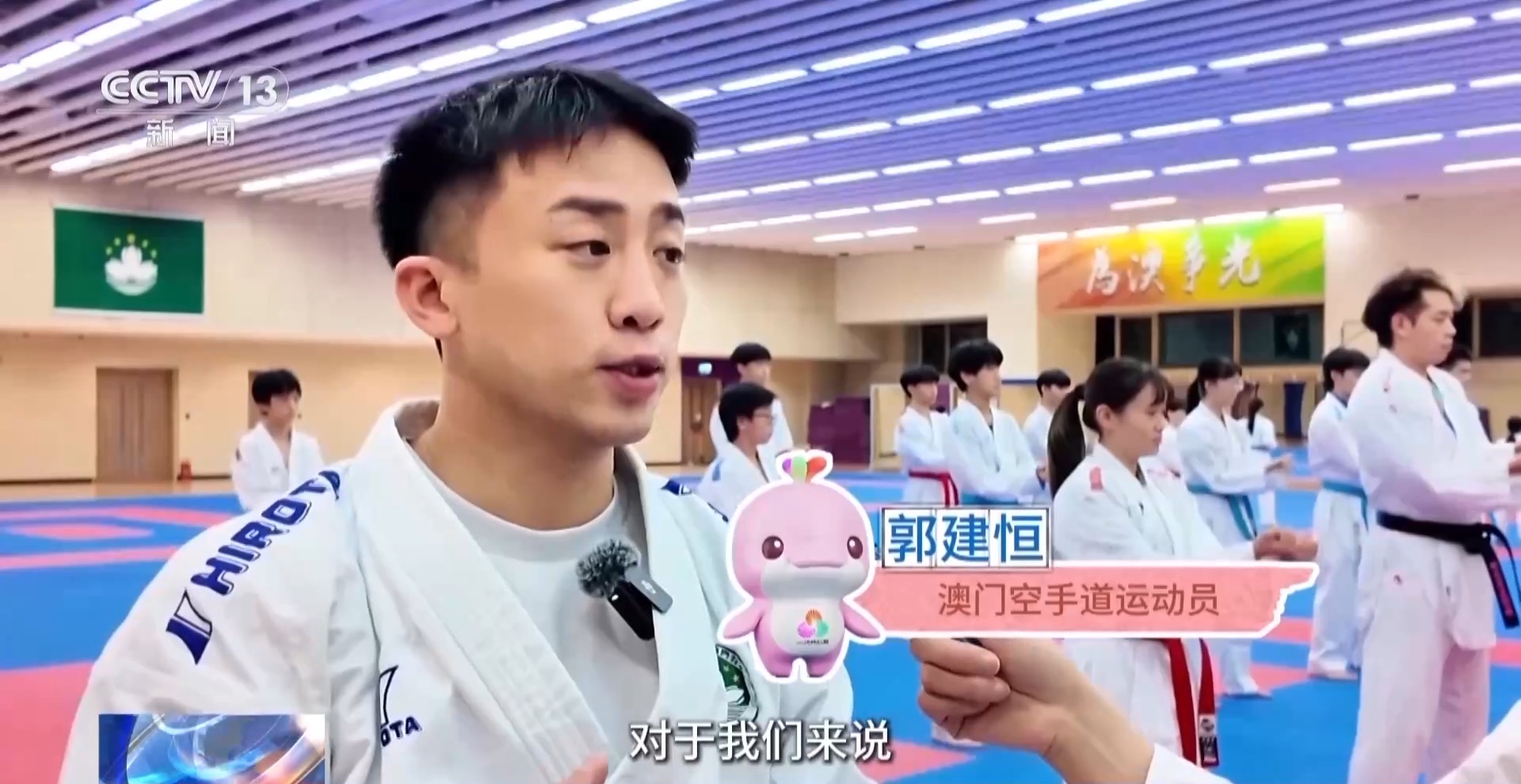 
西安市儿童医院黄牛代挂号电话票贩子号贩子网上预约挂号,住院检查加快,行走湾区看全运丨“全民全运”热潮下 澳门打造“体育之城”新名片