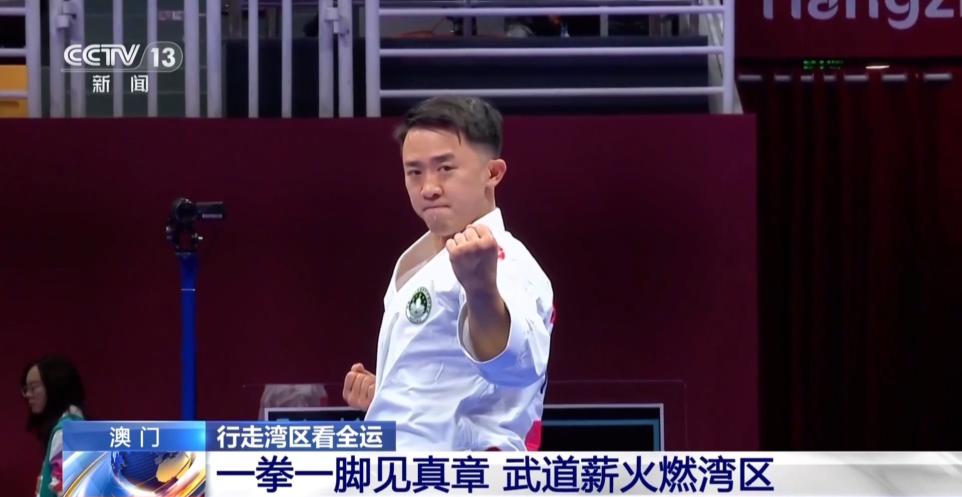 
西安市儿童医院黄牛代挂号电话票贩子号贩子网上预约挂号,住院检查加快,行走湾区看全运丨“全民全运”热潮下 澳门打造“体育之城”新名片