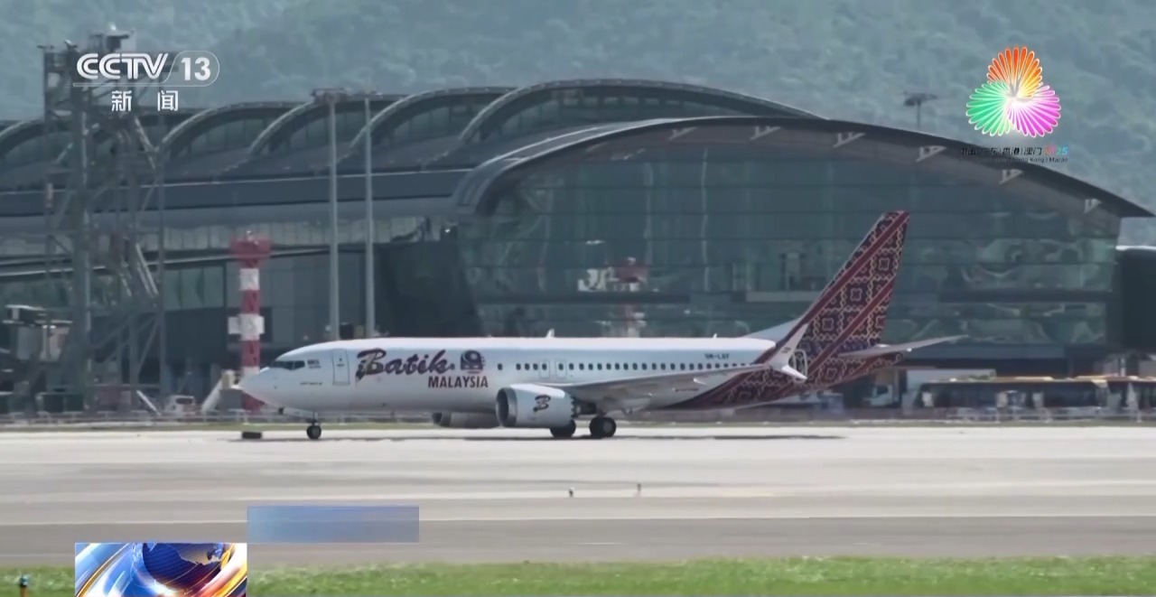 
北京妇产医院黄牛代挂号电话票贩子号贩子网上预约挂号,住院检查加快,视频丨从无感通关到一小时生活圈 全运会见证湾区“大联通”