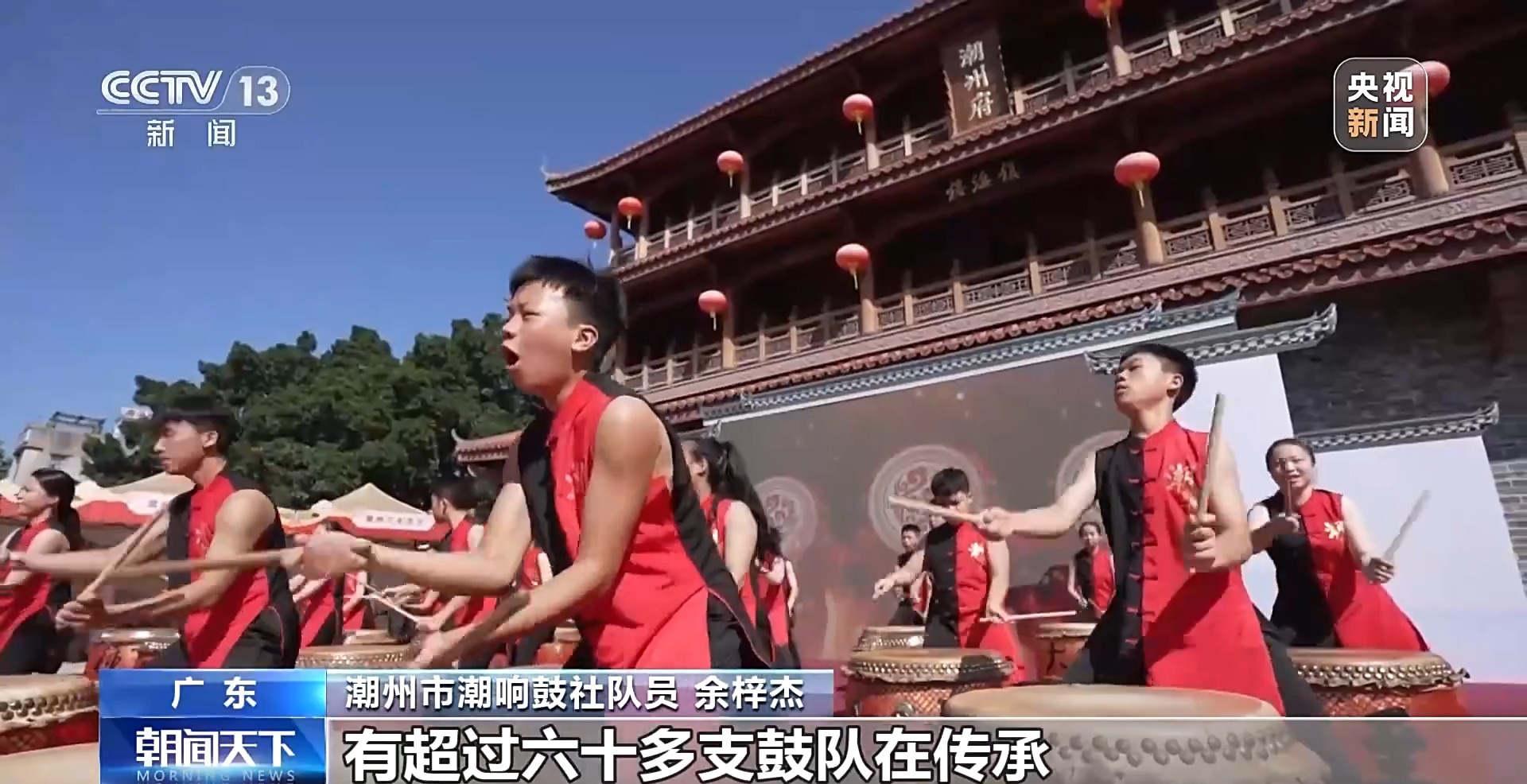 
东部战区总医院黄牛代挂号电话票贩子号贩子网上预约挂号,住院检查加快,视频丨二十四节令鼓、潮州英歌舞……全运会带动潮州“文体旅”深度融合