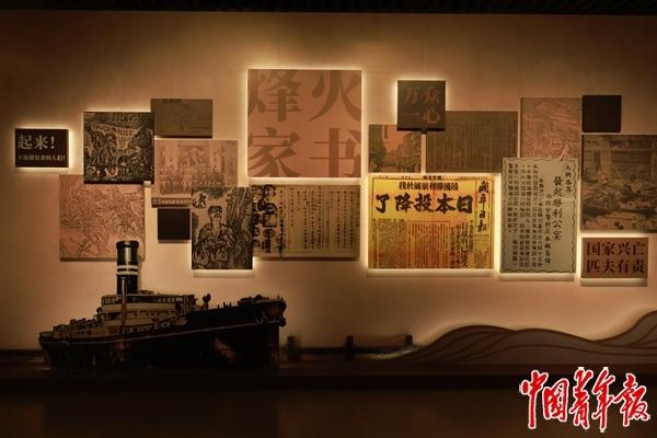 
广州中山一院黄牛代挂号电话票贩子号贩子网上预约挂号,住院检查加快,青年的“侨批”：寄向祖国也寄向未来