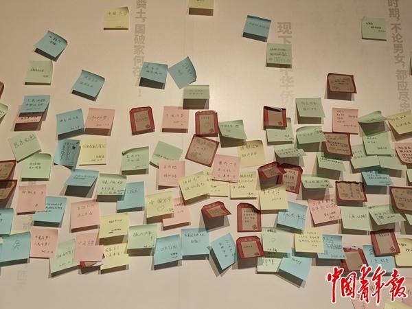 
广州中山一院黄牛代挂号电话票贩子号贩子网上预约挂号,住院检查加快,青年的“侨批”：寄向祖国也寄向未来