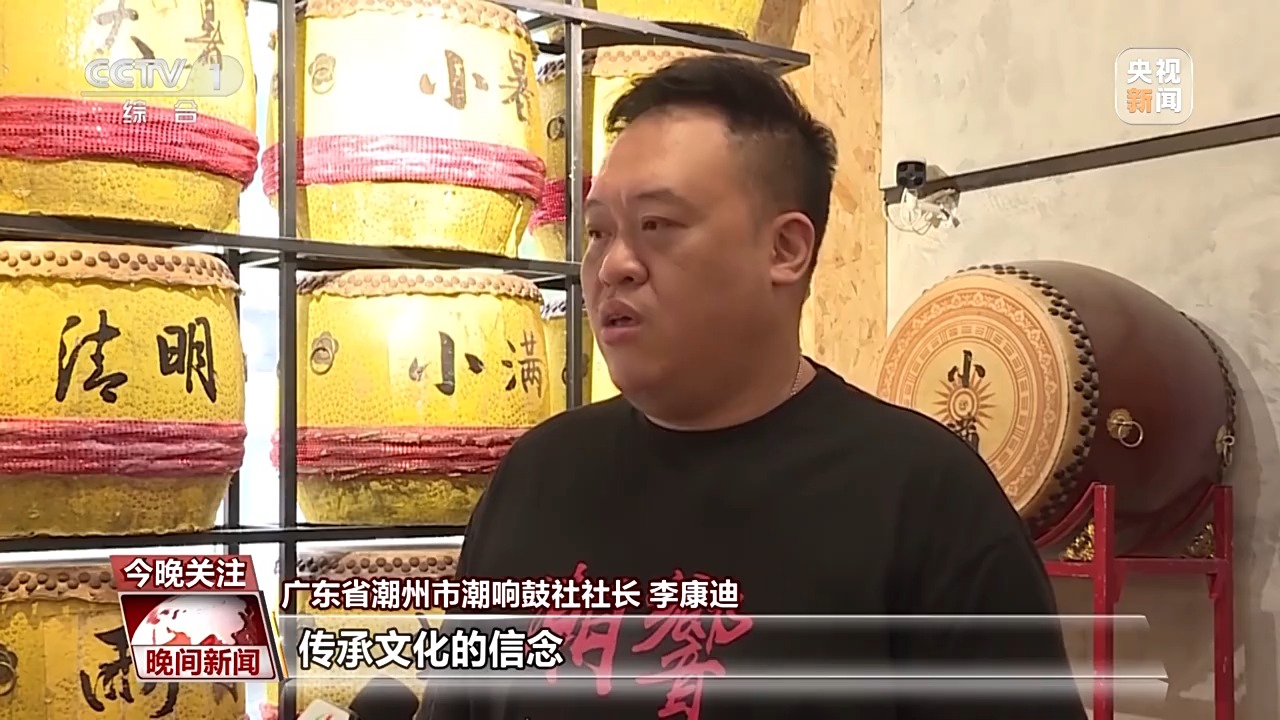 
上海各大医院黄牛代挂号电话票贩子号贩子网上预约挂号,住院检查加快,视频丨当体育遇到非遗 十五运会“粤”玩越“潮”