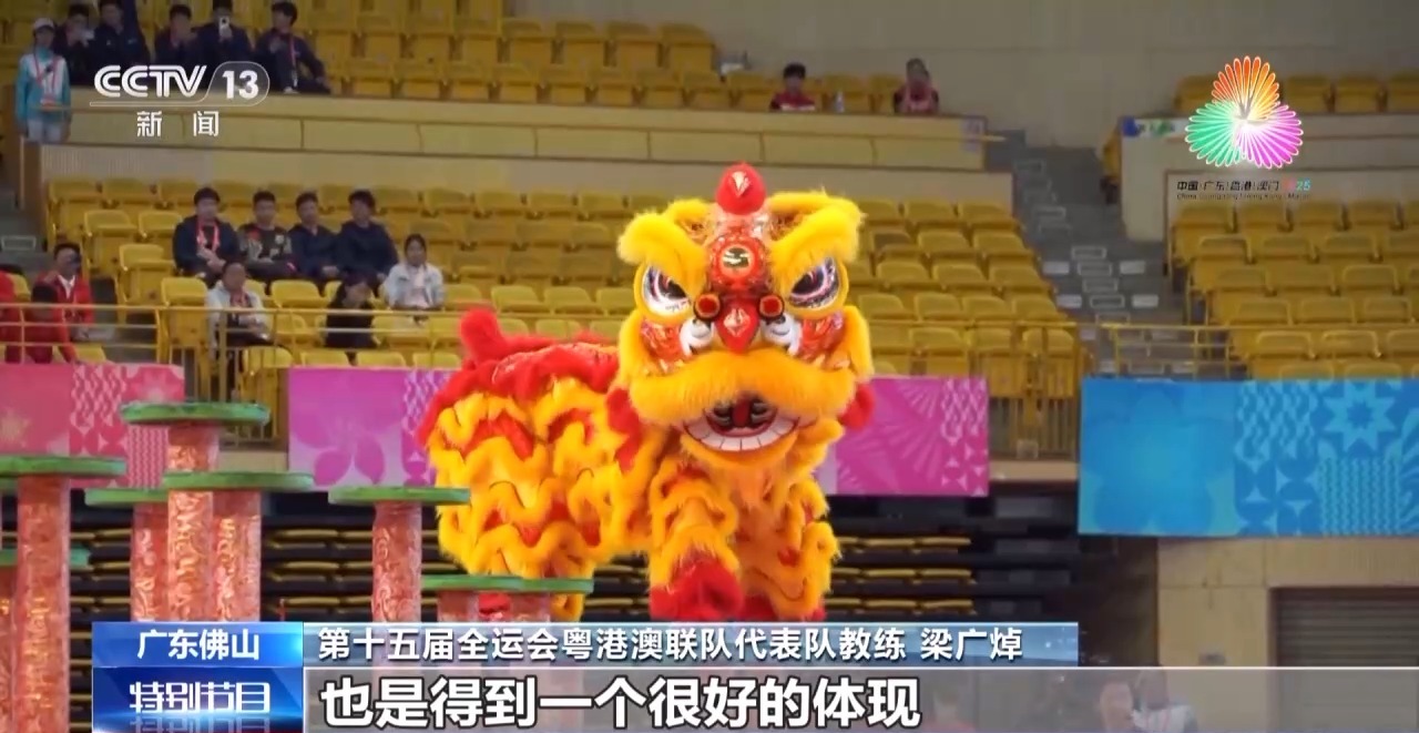 
北京妇产医院黄牛代挂号电话票贩子号贩子网上预约挂号,住院检查加快,视频丨从无感通关到一小时生活圈 全运会见证湾区“大联通”