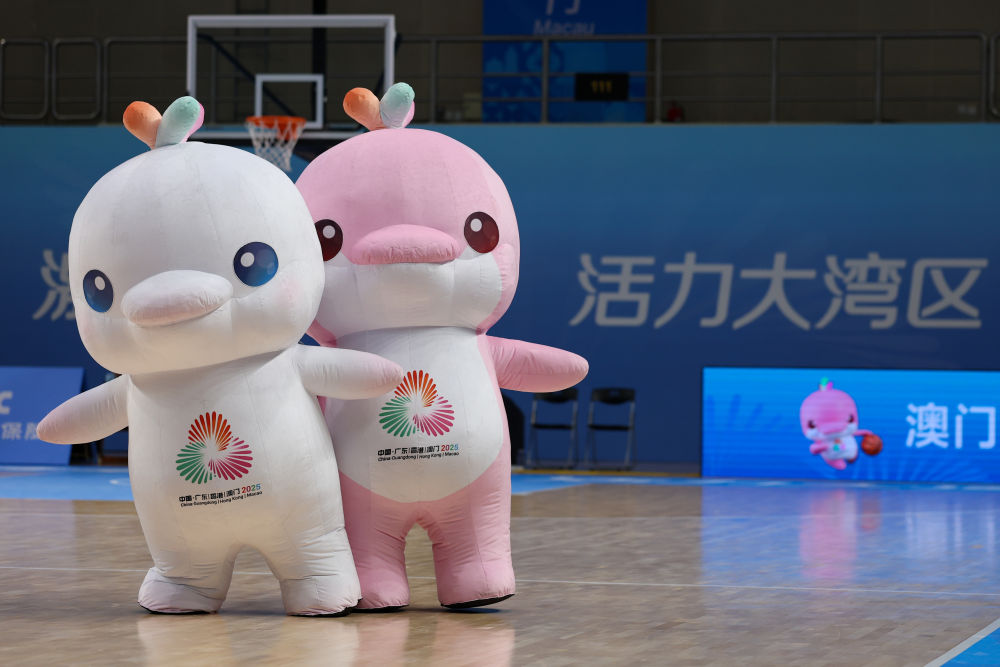 
广州市妇女儿童医疗中心黄牛代挂号电话票贩子号贩子网上预约挂号,住院检查加快,见证新的成就 展现万千气象——全运会助力大湾区跑出深度融合“加速度”