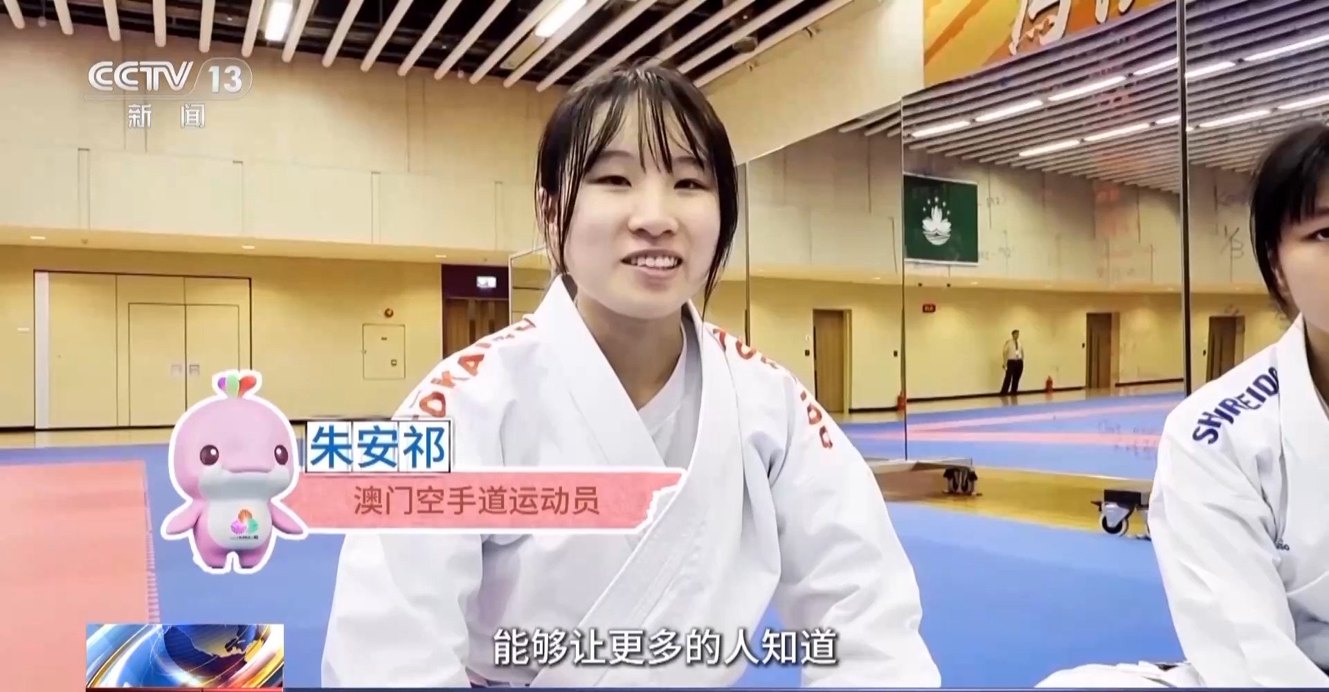 
西安市儿童医院黄牛代挂号电话票贩子号贩子网上预约挂号,住院检查加快,行走湾区看全运丨“全民全运”热潮下 澳门打造“体育之城”新名片