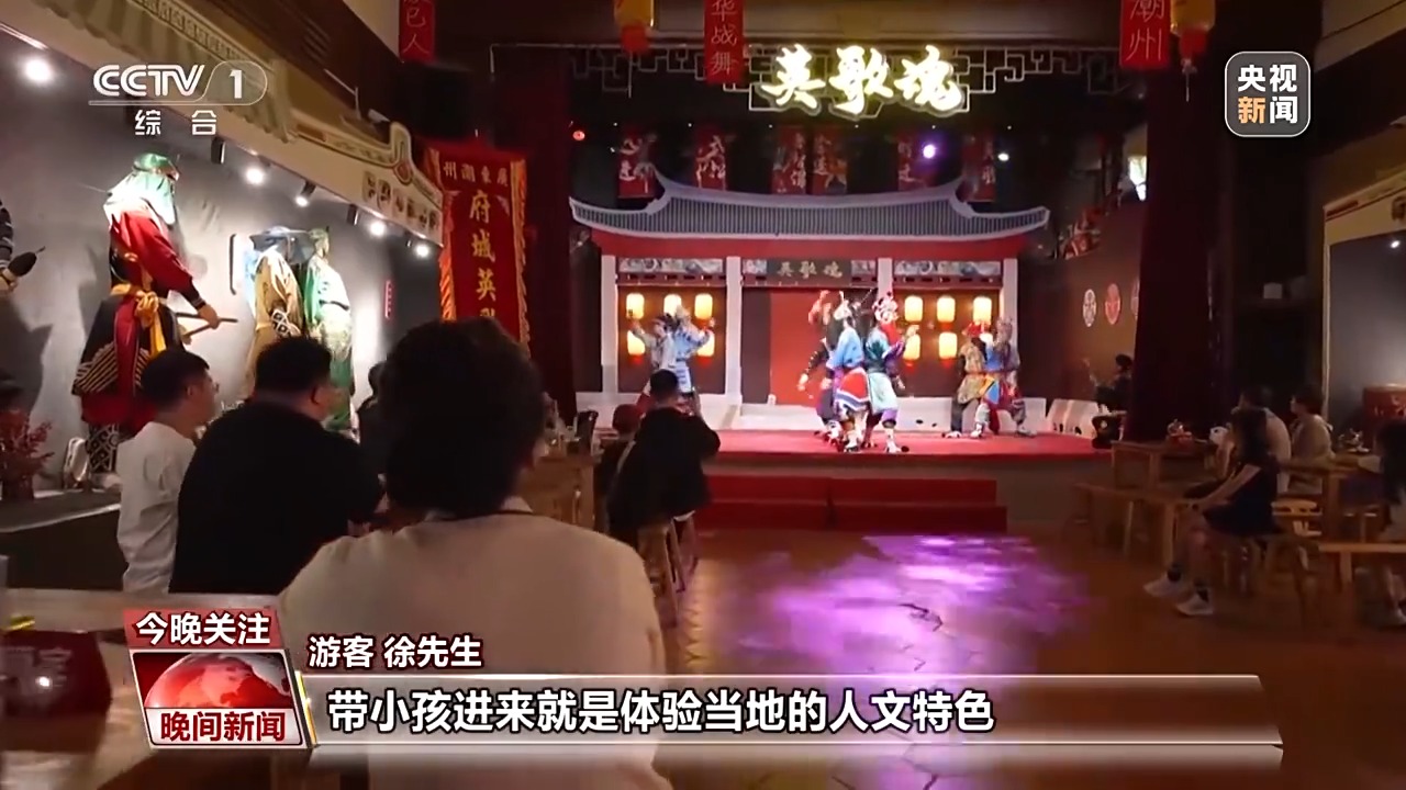 
上海各大医院黄牛代挂号电话票贩子号贩子网上预约挂号,住院检查加快,视频丨当体育遇到非遗 十五运会“粤”玩越“潮”