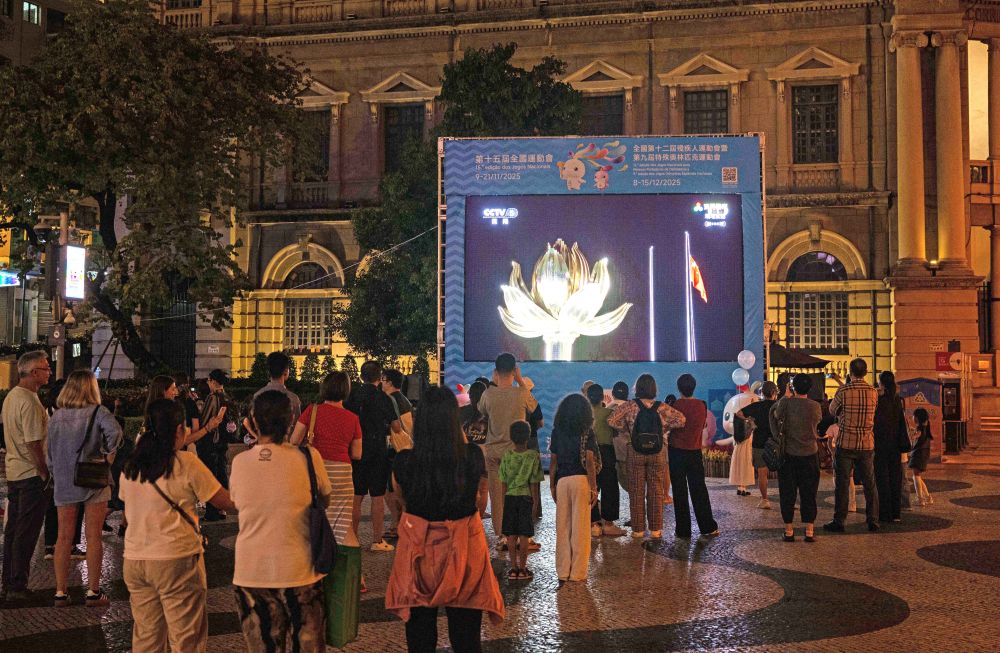 
广州市妇女儿童医疗中心黄牛代挂号电话票贩子号贩子网上预约挂号,住院检查加快,见证新的成就 展现万千气象——全运会助力大湾区跑出深度融合“加速度”