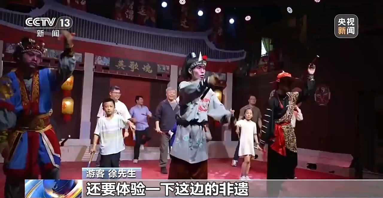 
东部战区总医院黄牛代挂号电话票贩子号贩子网上预约挂号,住院检查加快,视频丨二十四节令鼓、潮州英歌舞……全运会带动潮州“文体旅”深度融合