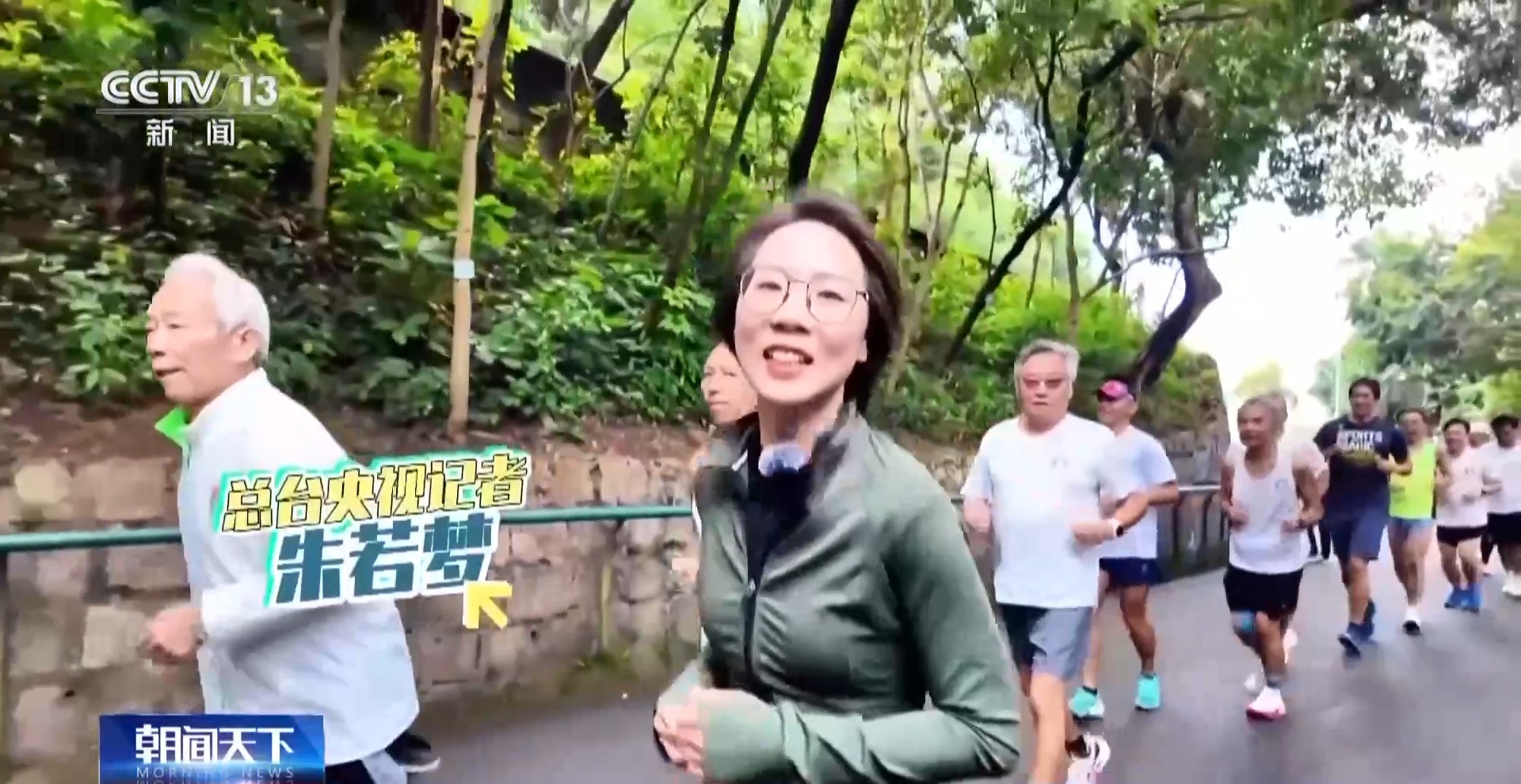 
西安市儿童医院黄牛代挂号电话票贩子号贩子网上预约挂号,住院检查加快,行走湾区看全运丨“全民全运”热潮下 澳门打造“体育之城”新名片