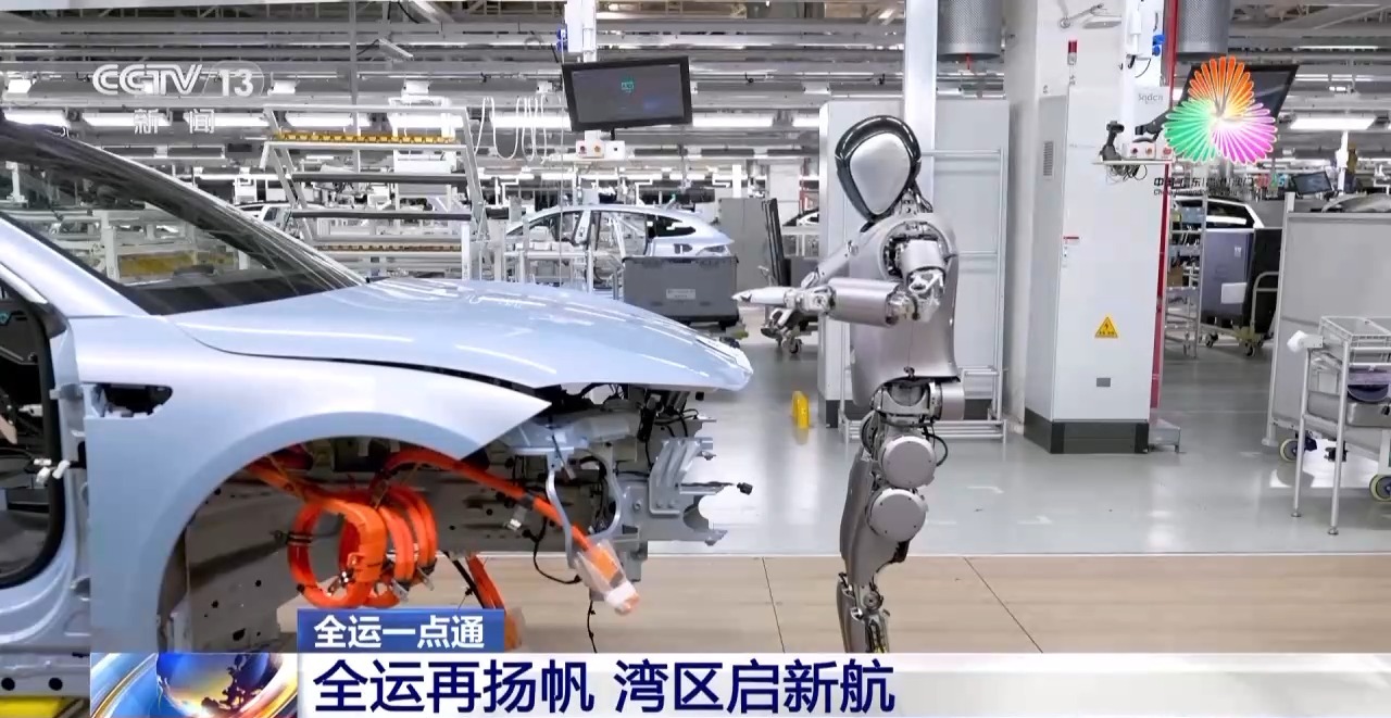 
北京妇产医院黄牛代挂号电话票贩子号贩子网上预约挂号,住院检查加快,视频丨从无感通关到一小时生活圈 全运会见证湾区“大联通”