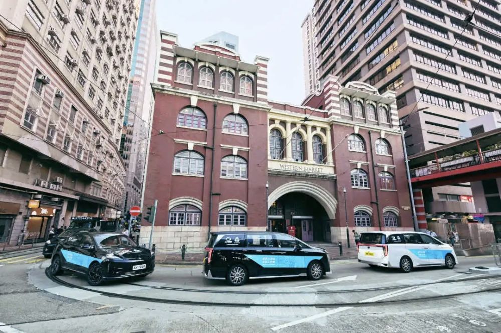 
西安市儿童医院黄牛代挂号电话票贩子号贩子网上预约挂号,住院检查加快,全运会｜绿色全运——粤港澳共绘低碳新画卷