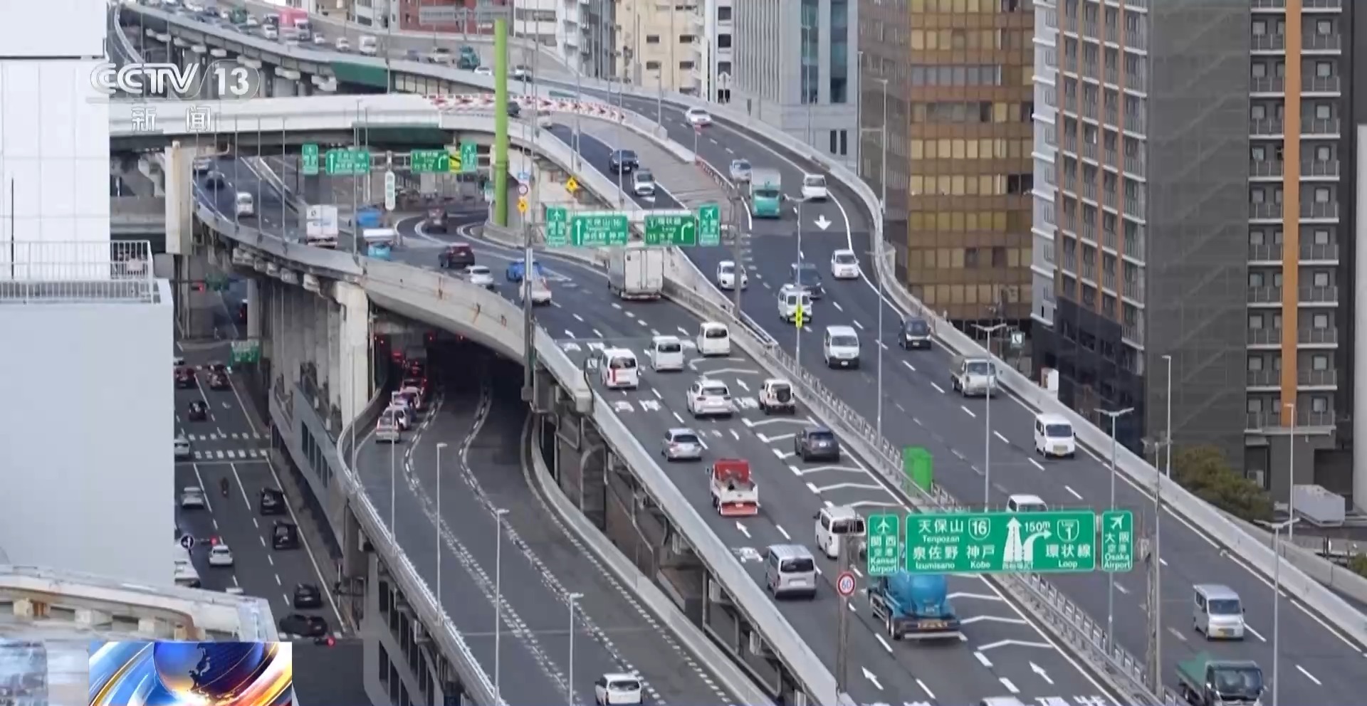 
浙江大学邵逸夫医院黄牛代挂号电话票贩子号贩子网上预约挂号,住院检查加快,视频丨日本学者：高市言论轻率 违背历史文件精神