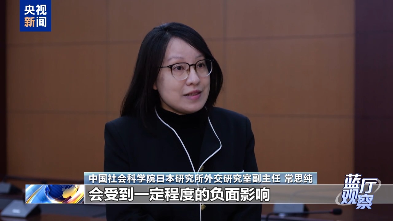 
中山大学肿瘤医院黄牛代挂号电话票贩子号贩子网上预约挂号,住院检查加快,蓝厅观察丨国际社会须高度警惕复活军国主义的图谋