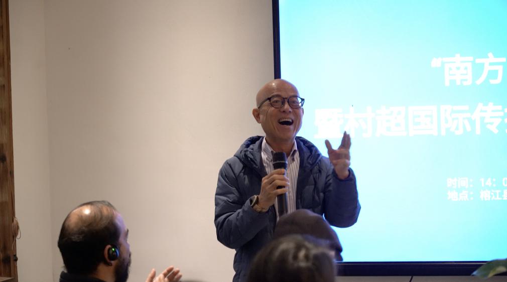 
杭州各大医院黄牛代挂号电话票贩子号贩子网上预约挂号,住院检查加快,泰国学者在“村超”发现中泰合作新桥梁