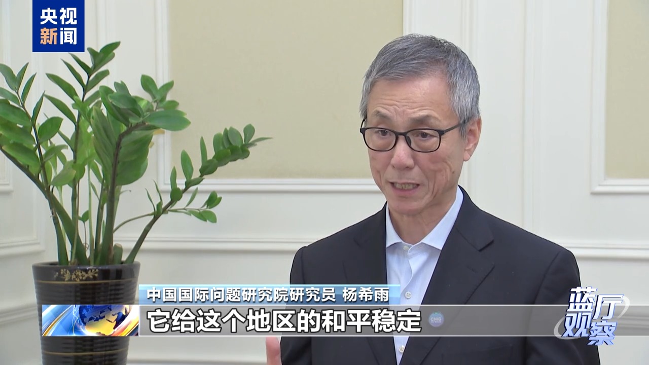 
中山大学肿瘤医院黄牛代挂号电话票贩子号贩子网上预约挂号,住院检查加快,蓝厅观察丨国际社会须高度警惕复活军国主义的图谋