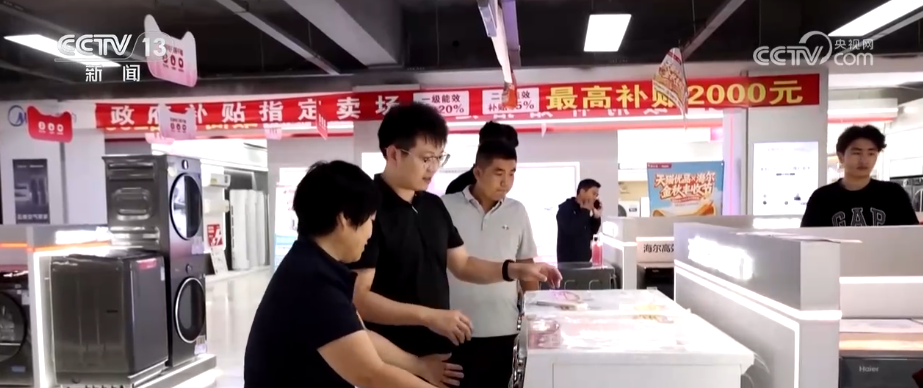 杭州市妇幼保健院黄牛代挂号电话票贩子号贩子网上预约挂号,住院检查加快,换新、升级、扩容,潜力释放!借助关键词多维度感知消费市场强劲活力