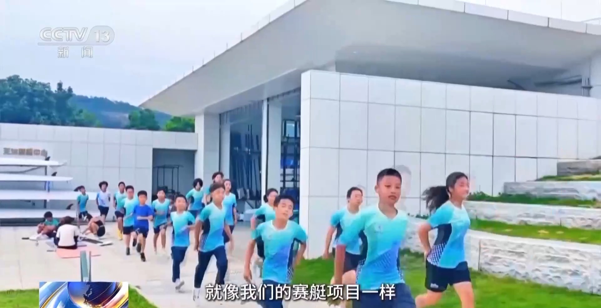 
西安市儿童医院黄牛代挂号电话票贩子号贩子网上预约挂号,住院检查加快,行走湾区看全运丨“全民全运”热潮下 澳门打造“体育之城”新名片