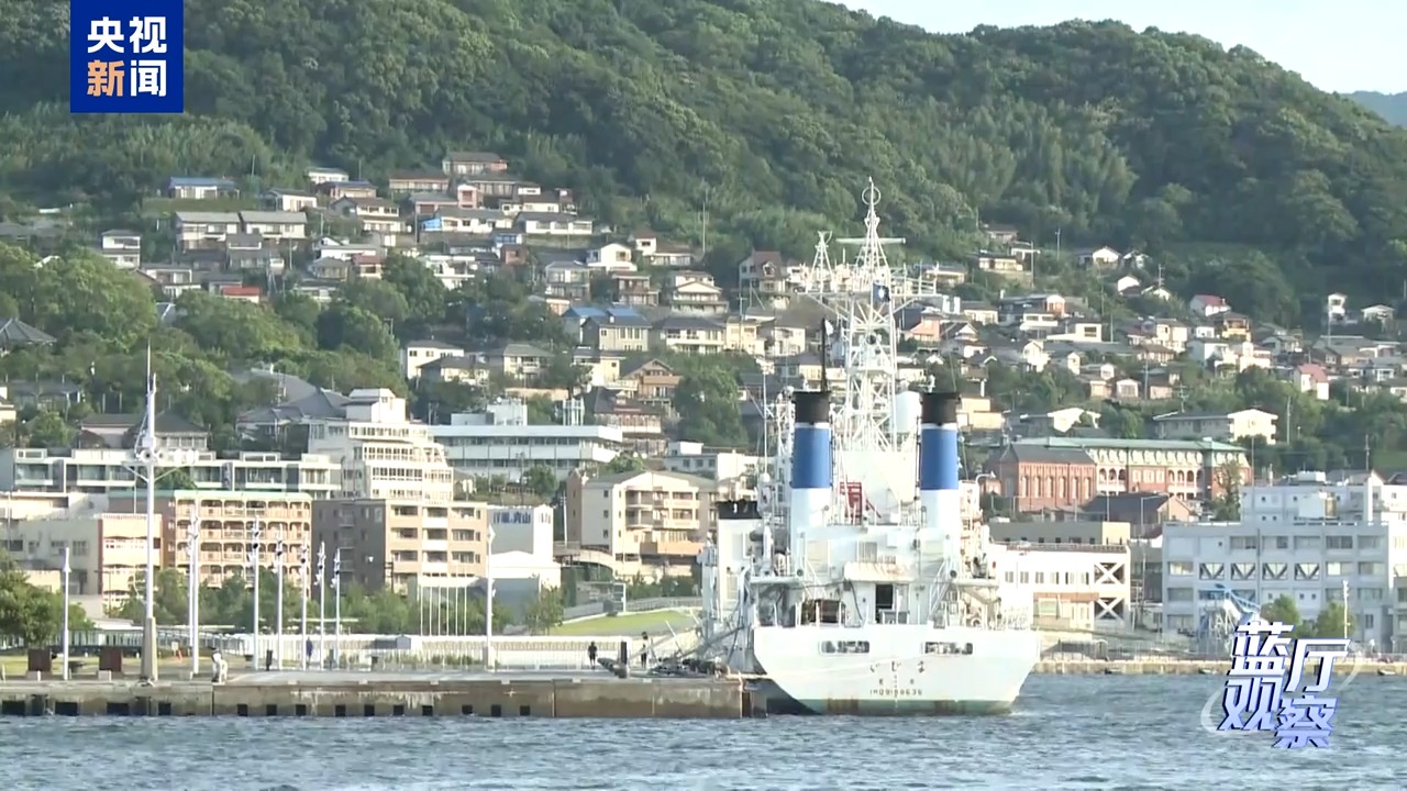 
中山大学肿瘤医院黄牛代挂号电话票贩子号贩子网上预约挂号,住院检查加快,蓝厅观察丨国际社会须高度警惕复活军国主义的图谋