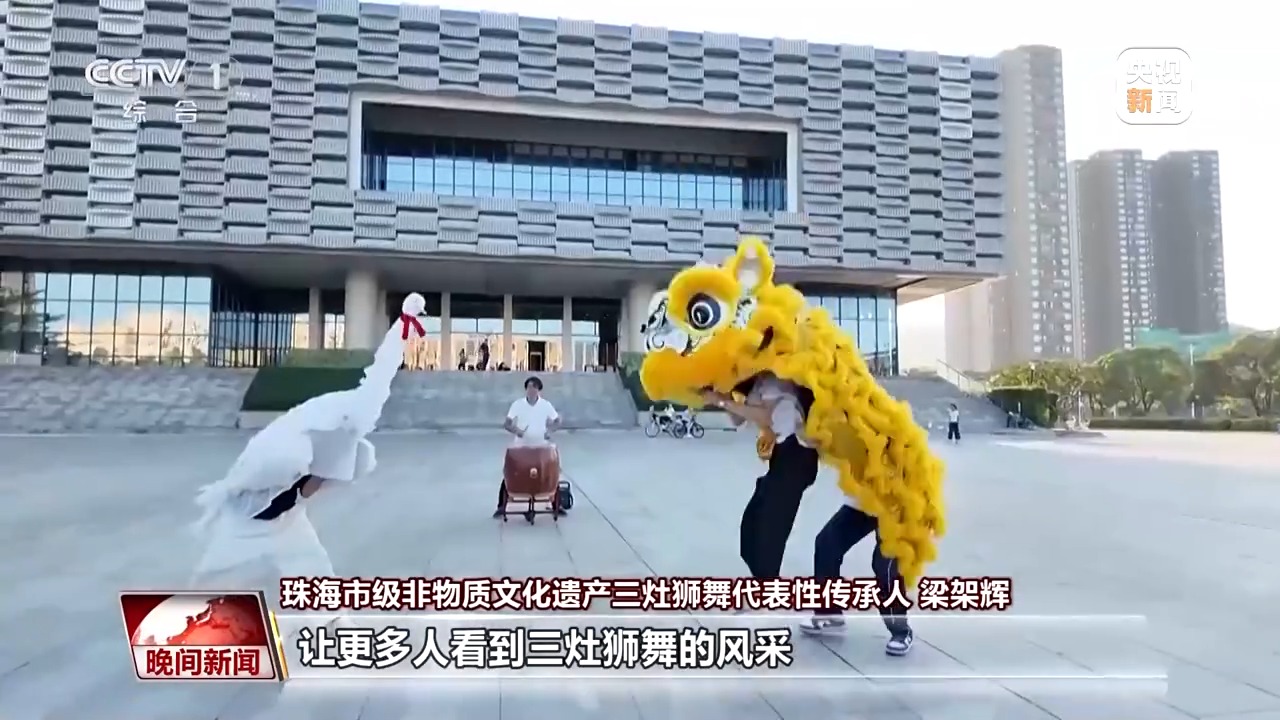 
上海各大医院黄牛代挂号电话票贩子号贩子网上预约挂号,住院检查加快,视频丨当体育遇到非遗 十五运会“粤”玩越“潮”