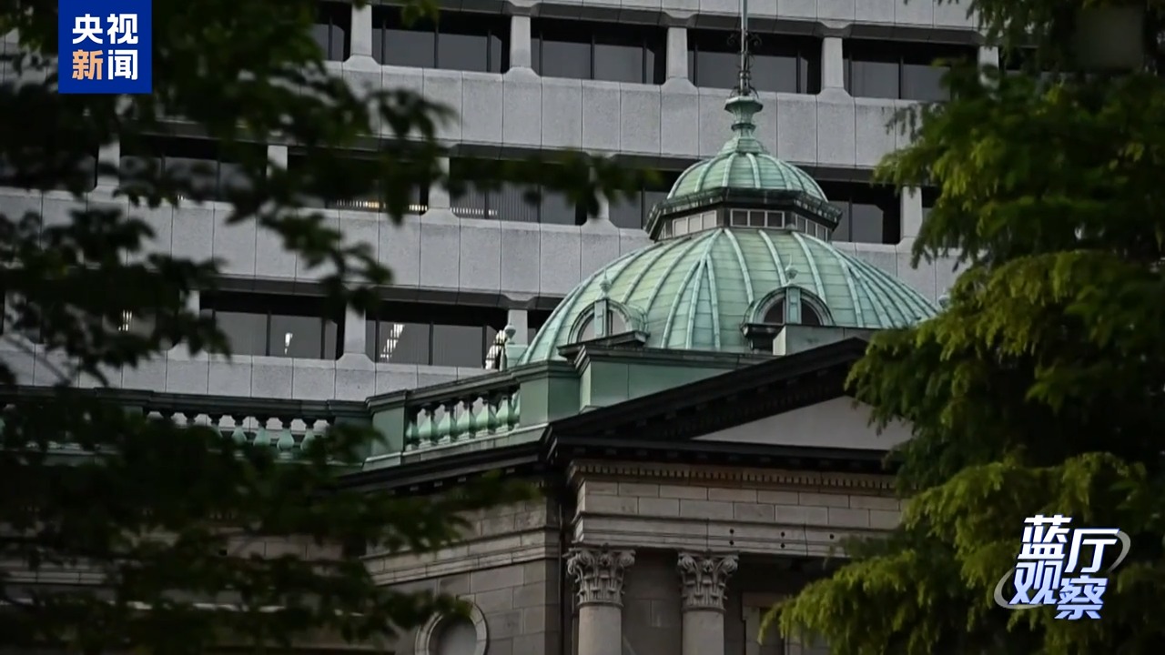 
中山大学肿瘤医院黄牛代挂号电话票贩子号贩子网上预约挂号,住院检查加快,蓝厅观察丨国际社会须高度警惕复活军国主义的图谋