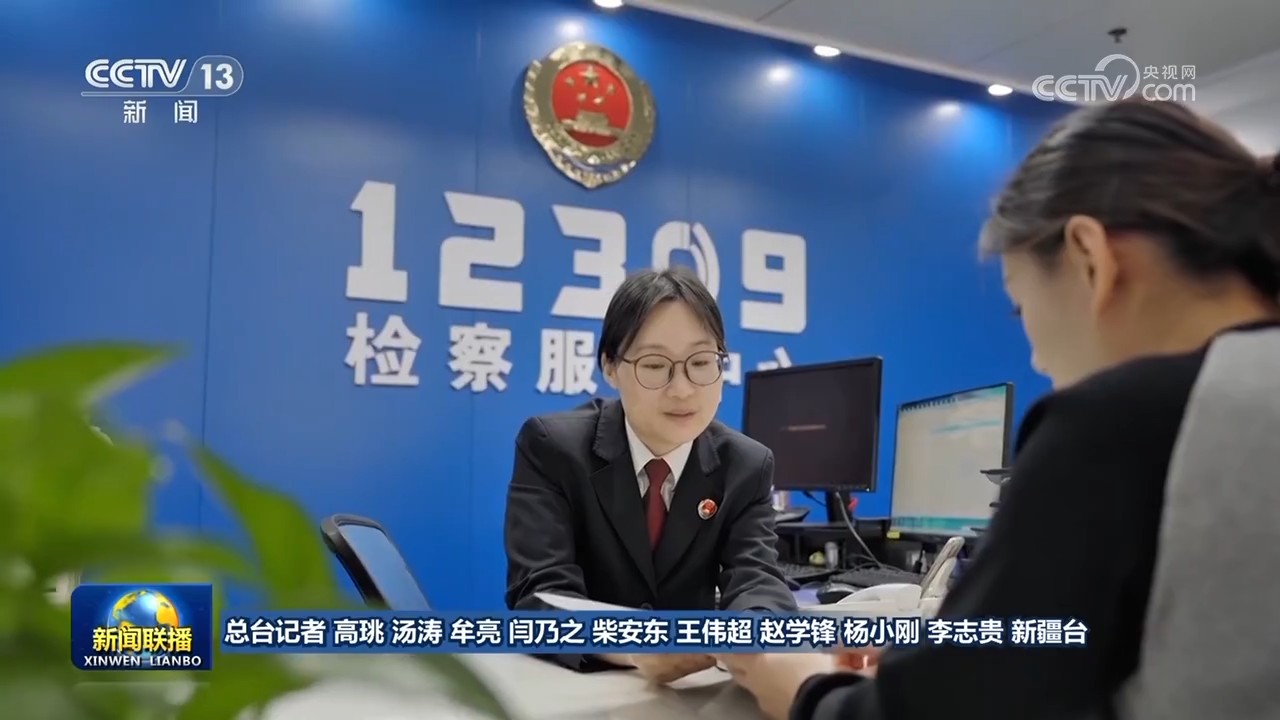 
上海龙华医院黄牛代挂号电话票贩子号贩子网上预约挂号,住院检查加快,合力开创法治中国建设新局面——习近平总书记对全面依法治国工作的重要指示引发热烈反响