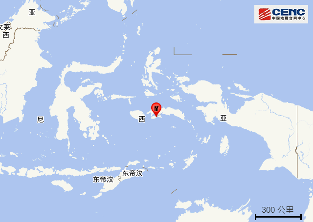 
山东省精神卫生中心杨晓东李万顺胡蕾黄牛挂号电话印尼塞兰岛附近海域发生5.8级地震