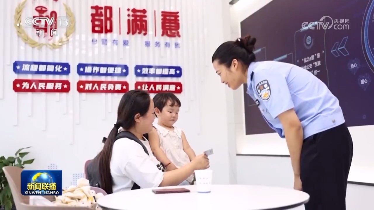 
上海龙华医院黄牛代挂号电话票贩子号贩子网上预约挂号,住院检查加快,合力开创法治中国建设新局面——习近平总书记对全面依法治国工作的重要指示引发热烈反响