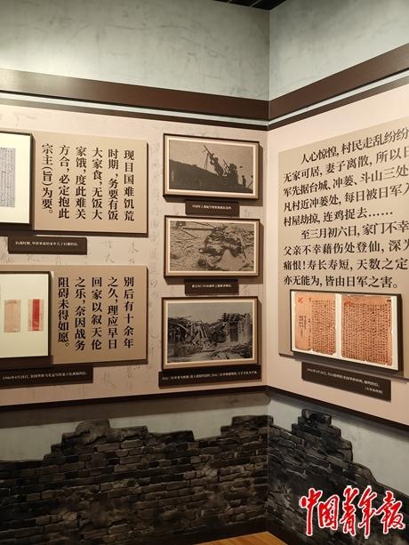 
广州中山一院黄牛代挂号电话票贩子号贩子网上预约挂号,住院检查加快,青年的“侨批”：寄向祖国也寄向未来