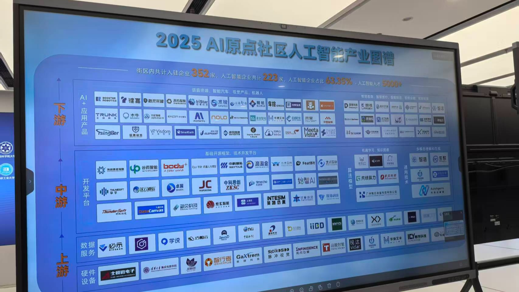 
北京各大医院黄牛代挂号电话票贩子号贩子网上预约挂号,住院检查加快,【e法润京华】科技赋能法治，创新有“法”更安心