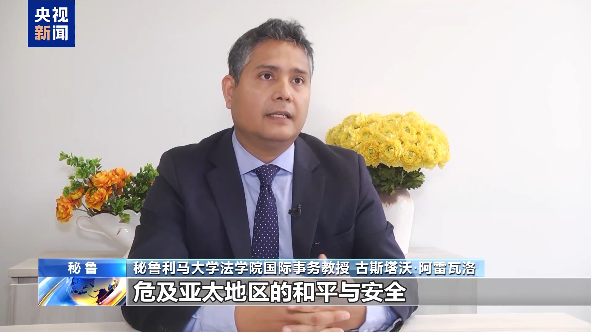 
成都华西医院黄牛代挂号电话票贩子号贩子网上预约挂号,住院检查加快,视频丨国际人士：高市早苗错误言论挑战当今国际秩序