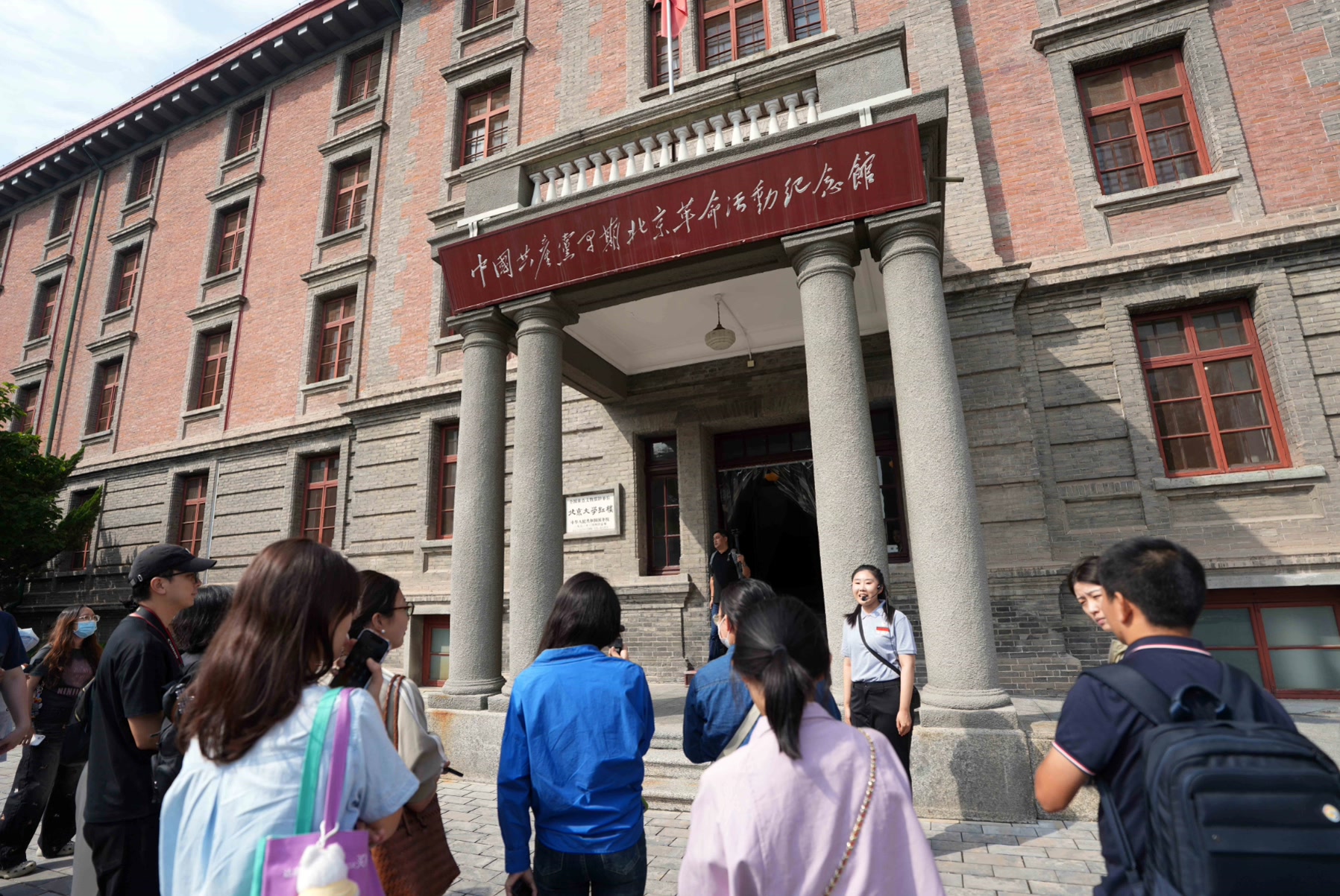 
中山大学附属第三医院黄牛代挂号电话票贩子号贩子网上预约挂号,住院检查加快,北京：文化之都，一幅壮阔图卷纵情铺展