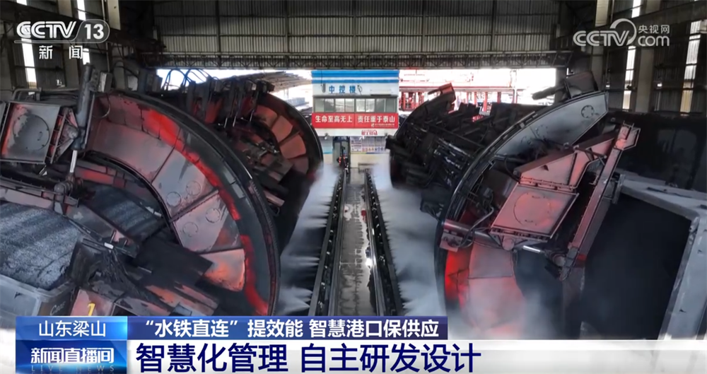 
北京安定医院黄牛代挂号电话票贩子号贩子网上预约挂号,住院检查加快,智慧港口、光伏板、清洁能源……温暖过冬向“智”向“绿”向“新”行