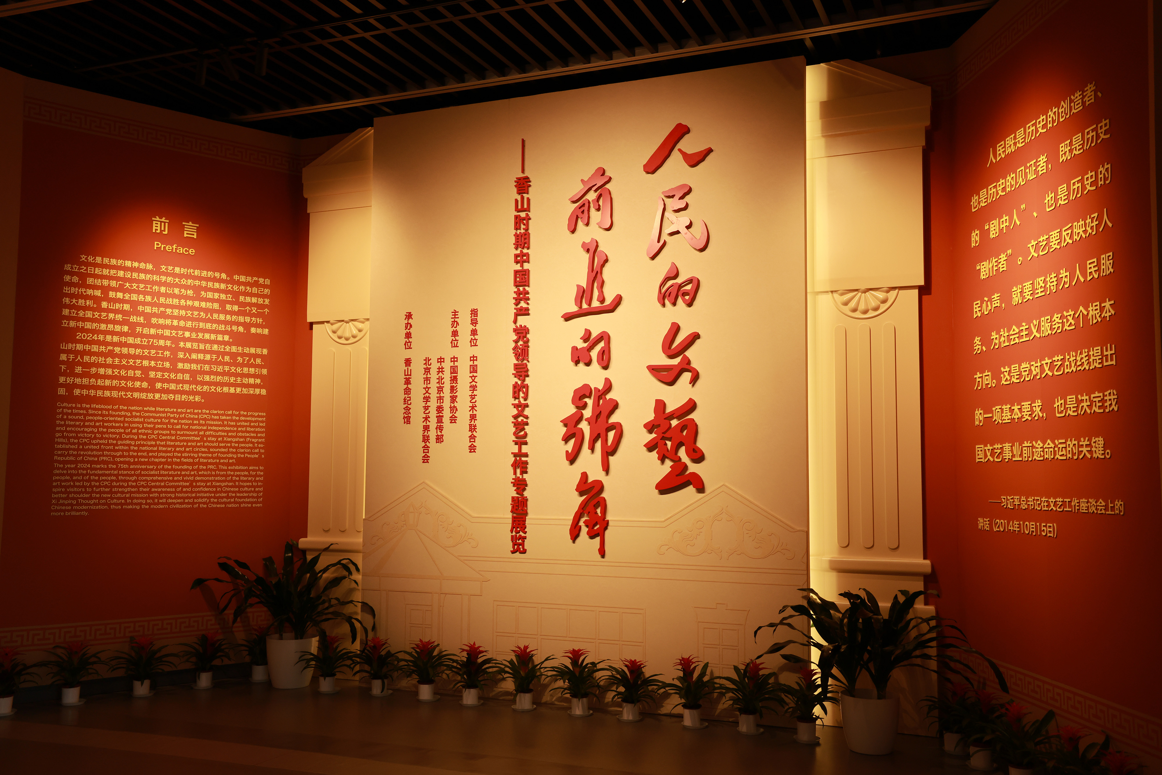 
中山大学附属第三医院黄牛代挂号电话票贩子号贩子网上预约挂号,住院检查加快,北京：文化之都，一幅壮阔图卷纵情铺展