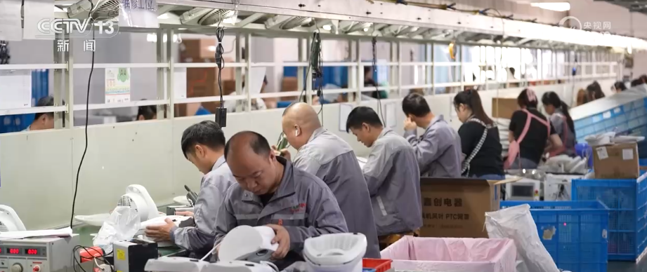 南京各大医院黄牛代挂号电话票贩子号贩子网上预约挂号,住院检查加快,暖经济向“新”风劲吹!选品、询价、成交……企业做足“内功”开辟大市场