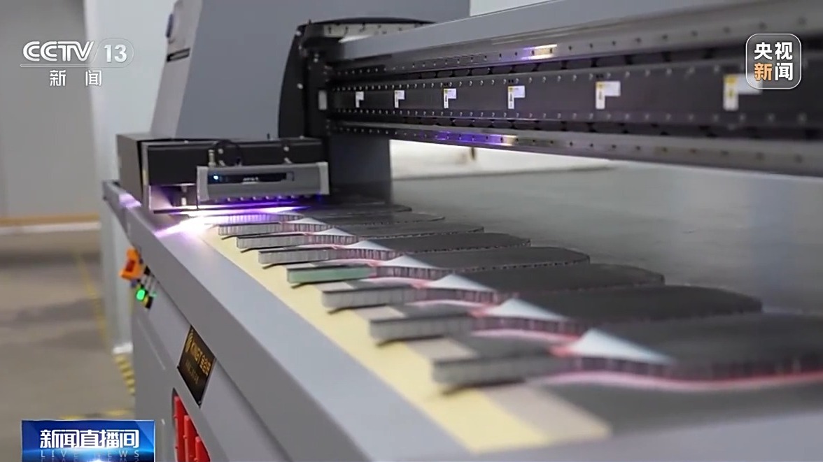 
上海第十人民医院黄牛代挂号电话票贩子号贩子网上预约挂号,住院检查加快,视频丨从小众到“顶流” 这项球类运动转出大产业