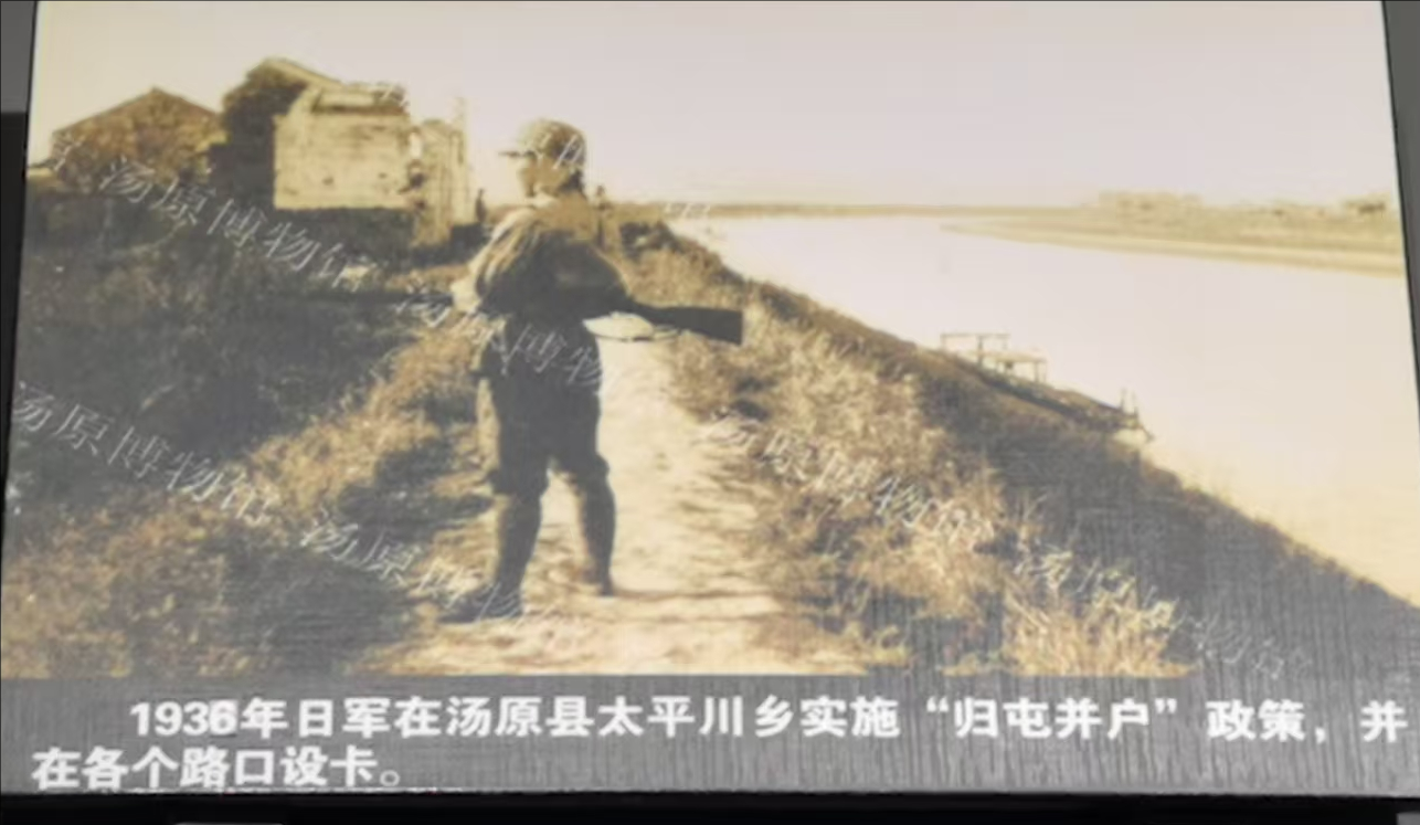 湖南中医附一医院黄牛代挂号电话票贩子号贩子网上预约挂号,住院检查加快,理响中国·烽火丹心︱一方残碑,两重铭刻!