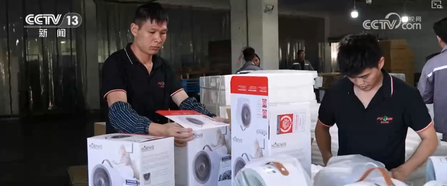 南京各大医院黄牛代挂号电话票贩子号贩子网上预约挂号,住院检查加快,暖经济向“新”风劲吹!选品、询价、成交……企业做足“内功”开辟大市场