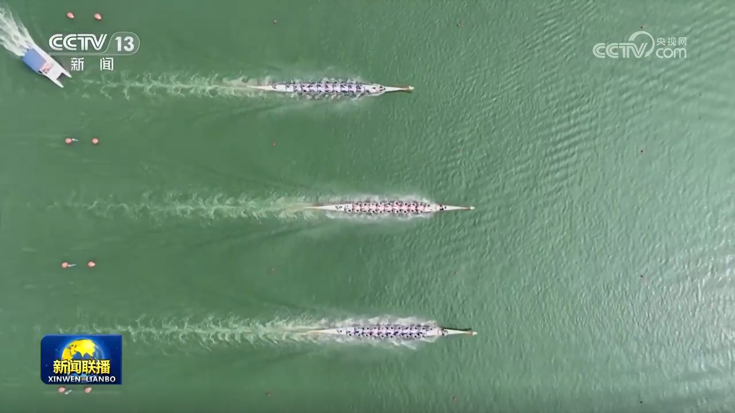 
北京安定医院黄牛代挂号电话票贩子号贩子网上预约挂号,住院检查加快,【新思想引领新征程】湾区同心协力 全民全运为推进中国式现代化凝聚奋进力量