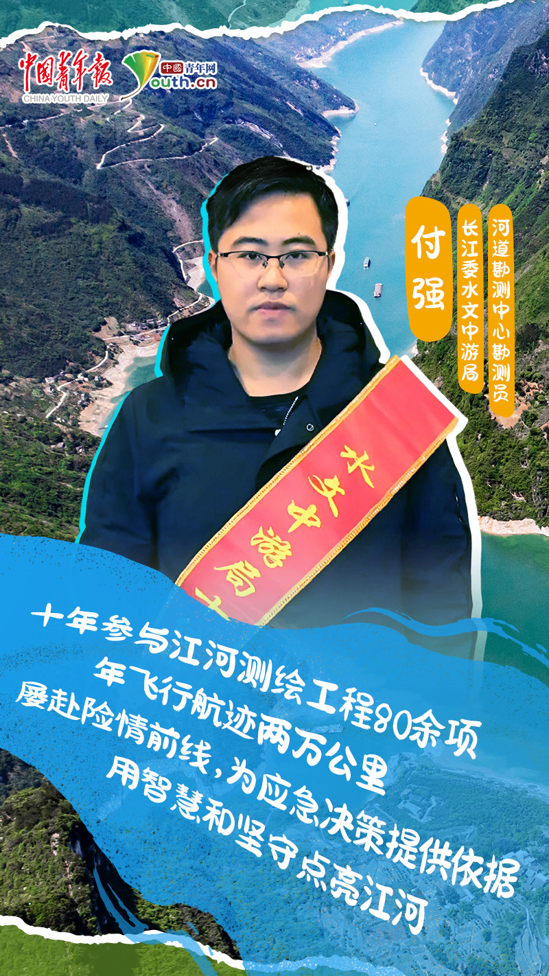 西安西京医院黄牛代挂号电话票贩子号贩子网上预约挂号,住院检查加快,理响中国|“绿领”青年,守护绿水青山