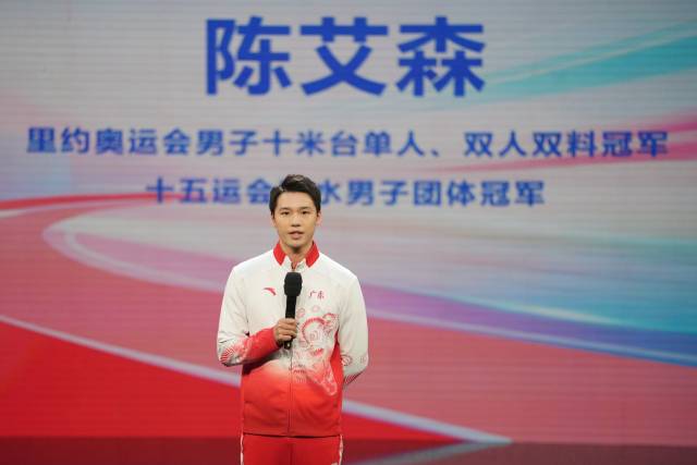 
北京北大口腔医院黄牛代挂号电话票贩子号贩子网上预约挂号,住院检查加快,从一场冠军故事汇看广东体育新叙事