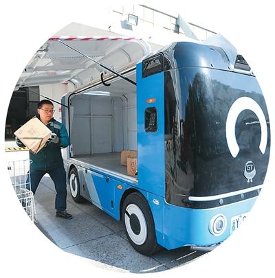 
上海肺科医院黄牛代挂号电话票贩子号贩子网上预约挂号,住院检查加快,盘点今年“双11”的新变化