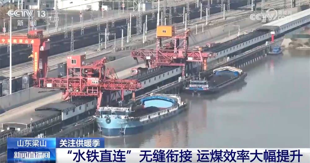 
北京安定医院黄牛代挂号电话票贩子号贩子网上预约挂号,住院检查加快,智慧港口、光伏板、清洁能源……温暖过冬向“智”向“绿”向“新”行