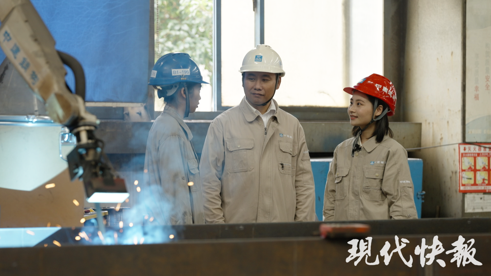 南京中科研究所黄牛代挂号电话票贩子号贩子网上预约挂号,住院检查加快,改革者 正青春|“顶级焊匠”如何拼出世界地标?