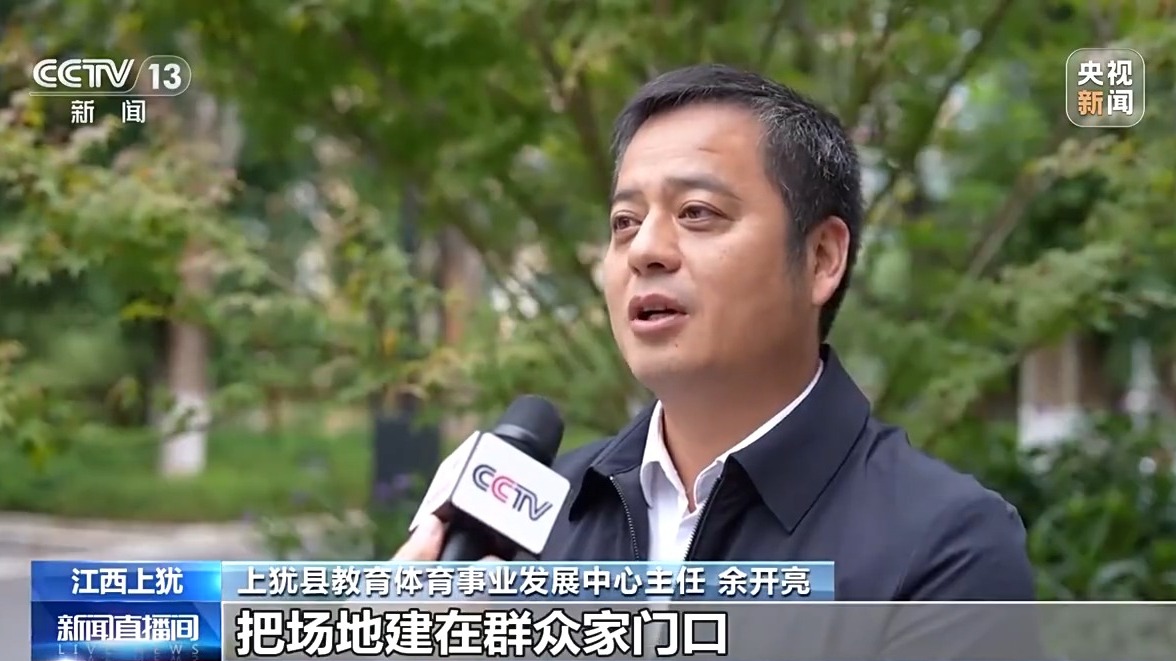 
上海第十人民医院黄牛代挂号电话票贩子号贩子网上预约挂号,住院检查加快,视频丨从小众到“顶流” 这项球类运动转出大产业