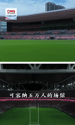 
上海胸科医院黄牛代挂号电话票贩子号贩子网上预约挂号,住院检查加快,勇立潮头大湾区丨全运热，让香港“出圈”又“破圈”