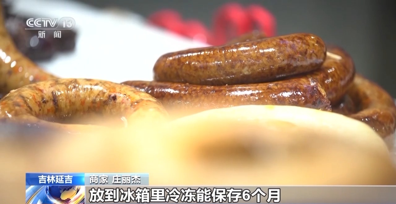 
杭州市七医院黄牛代挂号电话票贩子号贩子网上预约挂号,住院检查加快,新鲜食材+地道手艺 延吉特色美食带动文旅消费热