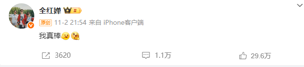 广州儿童医院黄牛代挂号电话票贩子号贩子网上预约挂号,住院检查加快,视频丨不只有输赢,十五运会这些瞬间直抵人心!