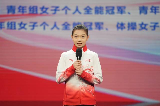 
北京北大口腔医院黄牛代挂号电话票贩子号贩子网上预约挂号,住院检查加快,从一场冠军故事汇看广东体育新叙事